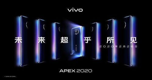 apex one 趋势,趋势科技端点安全解决方案的全面解析(图11)