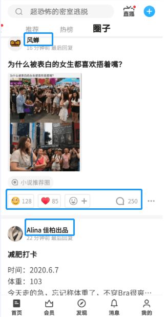 小狐狸直播地址知乎,年轻人的潮流直播平台(图8) 小狐狸直播地址知乎,年轻人的潮流直播平台(图8)