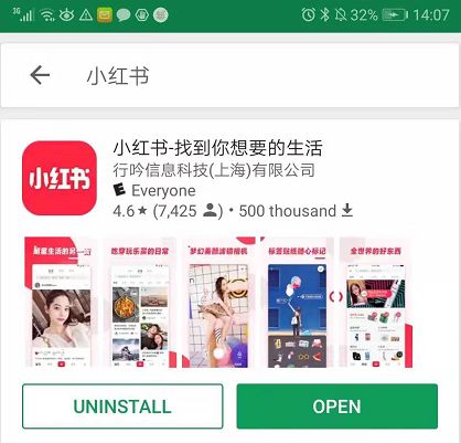 小黄书网站,网络色情内容的灰色地带(图2)
