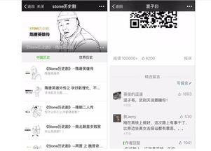 小黄书网站,网络色情内容的灰色地带(图5)