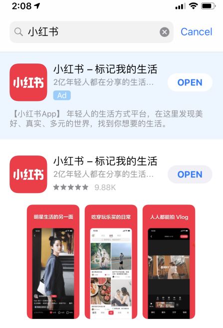 小黄书网站,网络色情内容的灰色地带(图8)