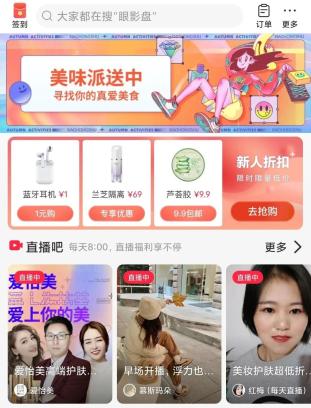 小黄书网站,网络色情内容的灰色地带(图10)