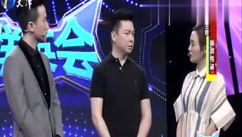 娱乐解说,明星穿搭与游戏娱乐新风向(图8)