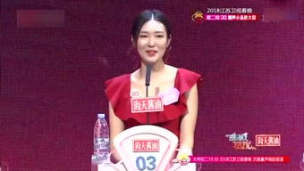 娱乐解说,明星穿搭与游戏娱乐新风向(图9)