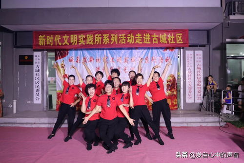 小明成人看看,小明成人看看的奇妙之旅(图1) 小明成人看看,小明成人看看的奇妙之旅(图1)