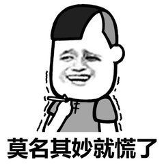 小明成人看看,小明成人看看的奇妙之旅(图4) 小明成人看看,小明成人看看的奇妙之旅(图4)