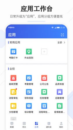 云财富app下载新版,开启您的财富增值之旅(图1) 云财富app下载新版,开启您的财富增值之旅(图1)