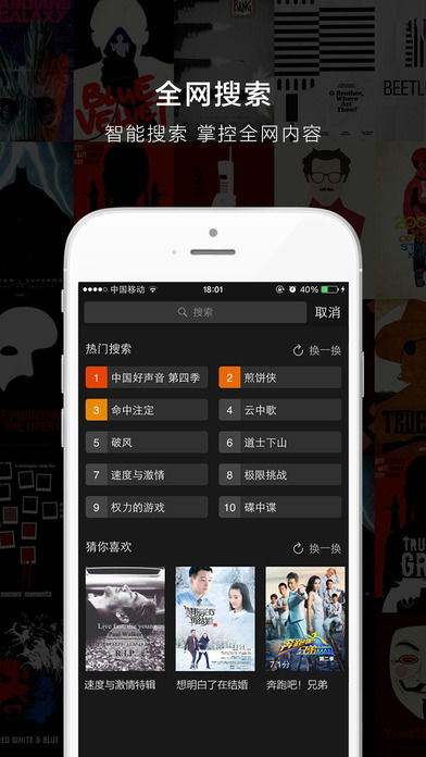 伊人影音,伊人影音——您的私人影视乐园(图1) 伊人影音,伊人影音——您的私人影视乐园(图1)