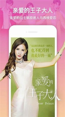 伊人影音,伊人影音——您的私人影视乐园(图3) 伊人影音,伊人影音——您的私人影视乐园(图3)