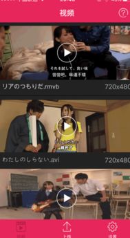 伊人影音,伊人影音——您的私人影视乐园(图4) 伊人影音,伊人影音——您的私人影视乐园(图4)