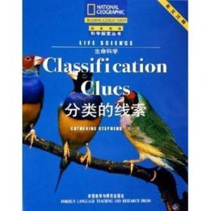 线索的英文,Iroducio o Clues: The Key o Uravelig Myseries(图4) 线索的英文,Iroducio o Clues: The Key o Uravelig Myseries(图4)