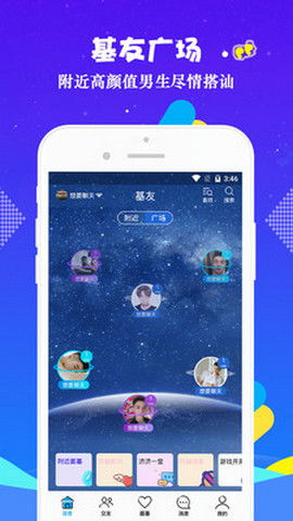 小蓝视频二维码,小蓝视频二维码——畅享海量视频资源的便捷通道(图4) 小蓝视频二维码,小蓝视频二维码——畅享海量视频资源的便捷通道(图4)