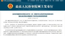 夜间禁用十大app下载入口,揭秘夜间娱乐的“秘密花园”(图2) 夜间禁用十大app下载入口,揭秘夜间娱乐的“秘密花园”(图2)