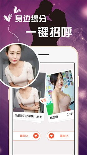 夜间禁用十大app下载入口,揭秘夜间娱乐的“秘密花园”(图6) 夜间禁用十大app下载入口,揭秘夜间娱乐的“秘密花园”(图6)