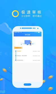 夜间禁用十大app下载入口,揭秘夜间娱乐的“秘密花园”(图8) 夜间禁用十大app下载入口,揭秘夜间娱乐的“秘密花园”(图8)