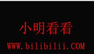 小明免费看看,小明免费看看的奇妙之旅(图2)