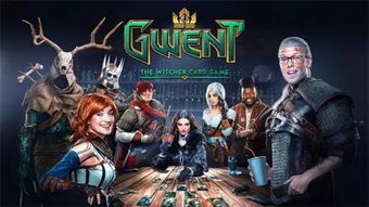 巫师3 gwent,玟妡作品(图2)