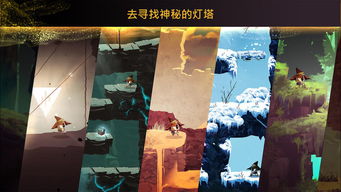 1.剧情紧凑,跌宕起伏,让玩家沉浸在游戏故事中。 2.背景音乐与场景相得益彰,带来更,剧情紧凑,跌宕起伏,沉浸式游戏体验(图7) 1.剧情紧凑,跌宕起伏,让玩家沉浸在游戏故事中。 2.背景音乐与场景相得益彰,带来更,剧情紧凑,跌宕起伏,沉浸式游戏体验(图7)