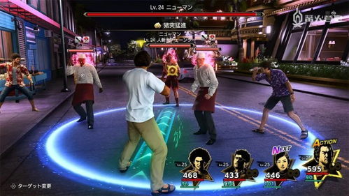 rpg动态图,游戏体验的视觉盛宴(图6) rpg动态图,游戏体验的视觉盛宴(图6)