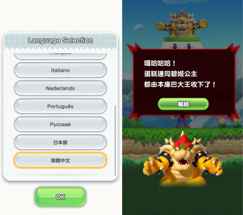 1、有多种不同的飞行模式,可以满足不同玩家的需求。 2、可以和其他玩家一起探索地,多样化的飞行模式满足不同玩家需求(图4) 1、有多种不同的飞行模式,可以满足不同玩家的需求。 2、可以和其他玩家一起探索地,多样化的飞行模式满足不同玩家需求(图4)