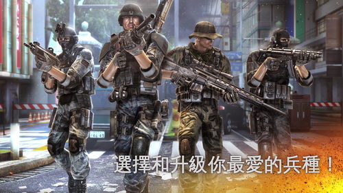 并且还有大量的武器装备供玩家使用,帝国神话公测,热血国战再燃战火(图16) 并且还有大量的武器装备供玩家使用,帝国神话公测,热血国战再燃战火(图16)