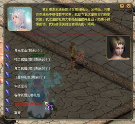 2023ff14游戏竞猜,最终幻想14官网(图1) 2023ff14游戏竞猜,最终幻想14官网(图1)