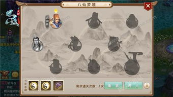 2023ff14游戏竞猜,最终幻想14官网(图6) 2023ff14游戏竞猜,最终幻想14官网(图6)