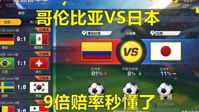 2023ff14游戏竞猜,最终幻想14官网(图7) 2023ff14游戏竞猜,最终幻想14官网(图7)