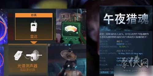 2023ff14游戏竞猜,最终幻想14官网(图8) 2023ff14游戏竞猜,最终幻想14官网(图8)