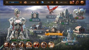 2023ff14游戏竞猜,最终幻想14官网(图10) 2023ff14游戏竞猜,最终幻想14官网(图10)