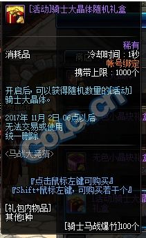 2023ff14游戏竞猜,最终幻想14官网(图11) 2023ff14游戏竞猜,最终幻想14官网(图11)