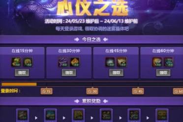 帝国时代4是单机游戏还是网游,单机游戏还是网游?深度解析(图4) 帝国时代4是单机游戏还是网游,单机游戏还是网游?深度解析(图4)