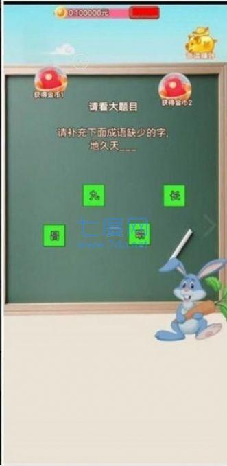 2.多种有趣的模式,每个玩家都可以根据自己的喜好进行,每一种都有足够奖励。,探索多种游戏模式,满足不同玩家喜好(图9) 2.多种有趣的模式,每个玩家都可以根据自己的喜好进行,每一种都有足够奖励。,探索多种游戏模式,满足不同玩家喜好(图9)