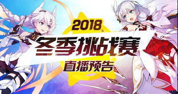 崩坏3d居然要25gb,25GB容量是否过高?(图5) 崩坏3d居然要25gb,25GB容量是否过高?(图5)