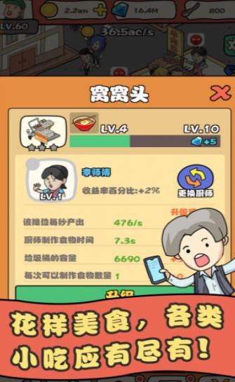 还有非常多的玩法模式,游戏中的多样化玩法模式(图5) 还有非常多的玩法模式,游戏中的多样化玩法模式(图5)