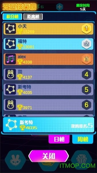 还有非常多的玩法模式,游戏中的多样化玩法模式(图17) 还有非常多的玩法模式,游戏中的多样化玩法模式(图17)