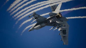 皇牌空战7:未知空域 x360ce,未知空域 x360ce——解锁游戏新体验(图4)