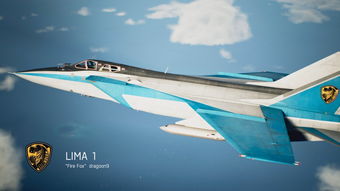 皇牌空战7:未知空域 x360ce,未知空域 x360ce——解锁游戏新体验(图8)