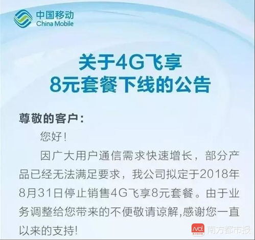 保留老用户,如何有效保留老用户，提升品牌忠诚度(图3)