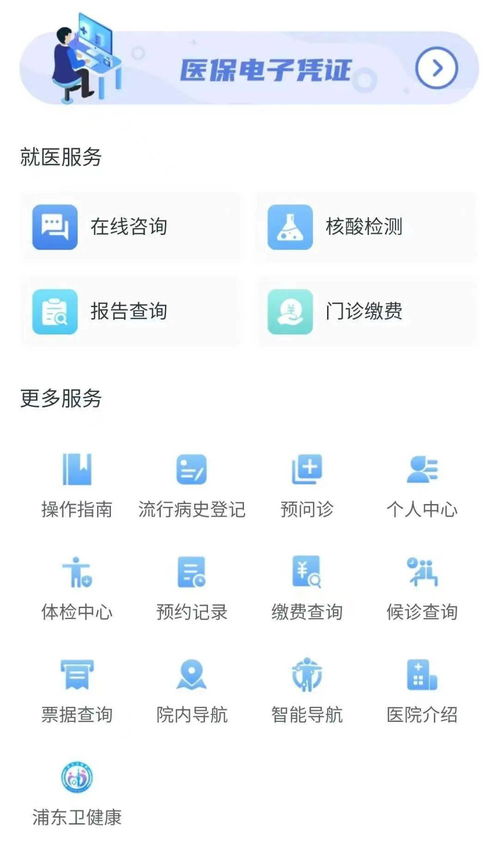 保留老用户,如何有效保留老用户，提升品牌忠诚度(图11)