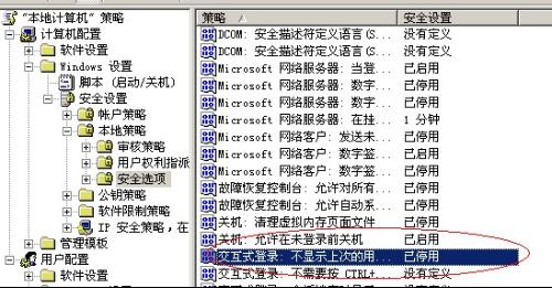 保留老用户,如何有效保留老用户，提升品牌忠诚度(图13)