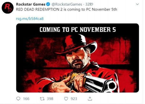 荒野大镖客 rockstar games,Rocksar Games的经典之作(图7)