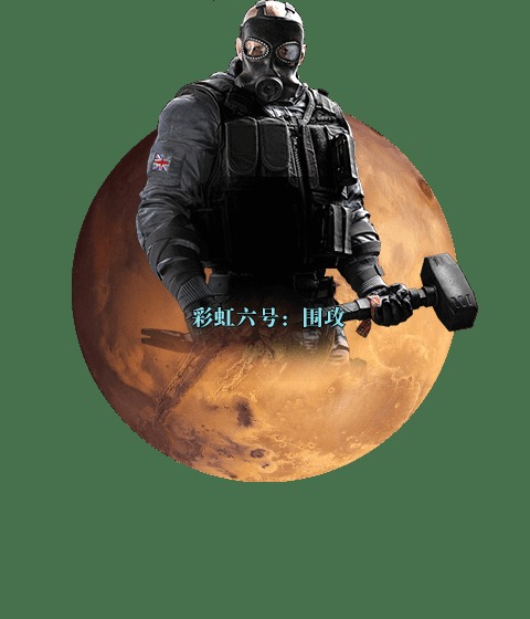 游明星空空,探索宇宙的奥秘，开启星际之旅(图3)