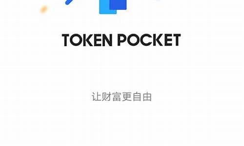 tokenpocket 赛车,区块链技术下的创新游戏体验(图3)