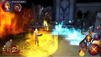 mmo arpg(图2)