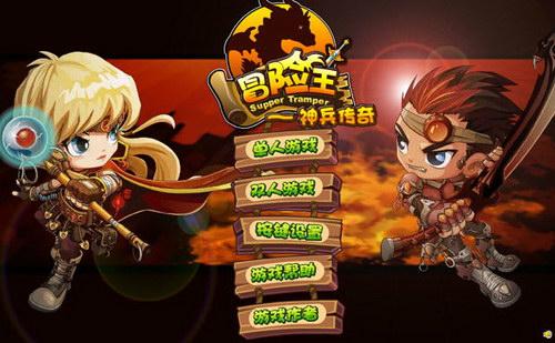 7k7k冒险王之神兵传奇无敌版,游戏简介(图3)