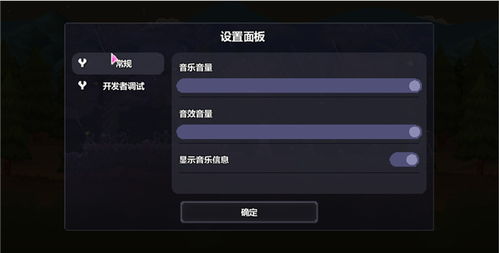 1.它拥有多种游戏模式,包括单人模式、多人匹配模式和朋友对朋友模式,丰富多样。2.,游戏模式的多样化探索(图4)