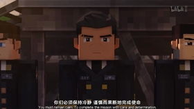 下界合金剑,Miecraf中的传奇武器(图2) 下界合金剑,Miecraf中的传奇武器(图2)