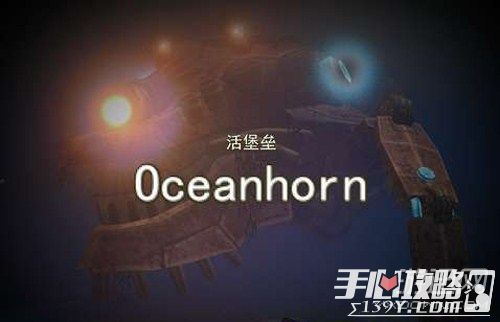 oceanhorn,oceanhorn下载(图1)