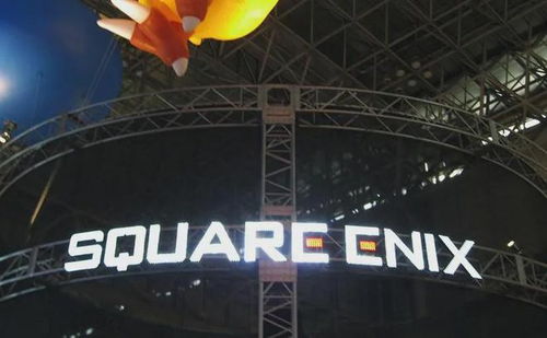 square enix japan,引领游戏产业的创新力量(图2)